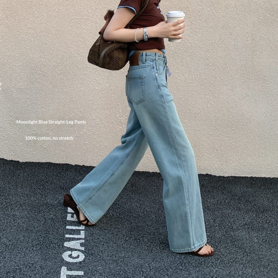High-waisted Straight-leg Light Blue Jeans For Women